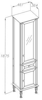 Шкаф-колонна Opadiris Кантара 46 R 00-00004354 Белый матовый